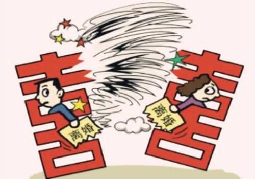 结婚后买的房子怎么归个人所有