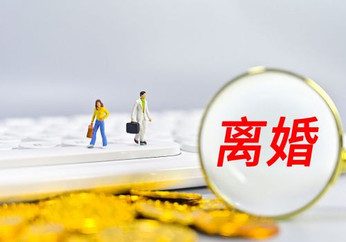 立案后没有证据的最终处理结果是什么