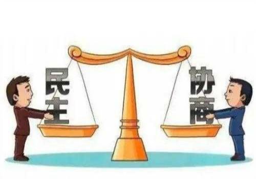 婚后父母赠与房子属于夫妻共同财产吗