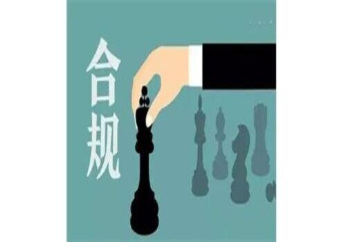 离婚后房子怎样分配
