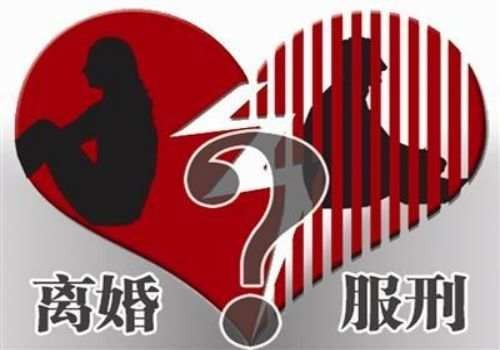 房贷的房子自己还得离婚后也会分给配偶吗
