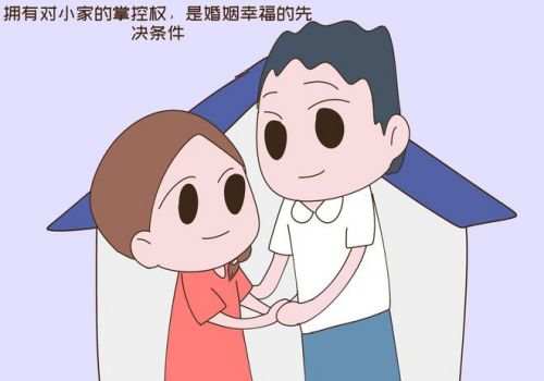 深圳市婚外情调查：父母去世后兄妹如何分财产