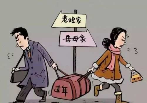 深圳市调查公司：婚后买的房子只写了一方的名字怎么算产权