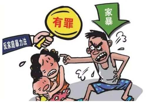 分家析产时不给儿媳妇份额可以