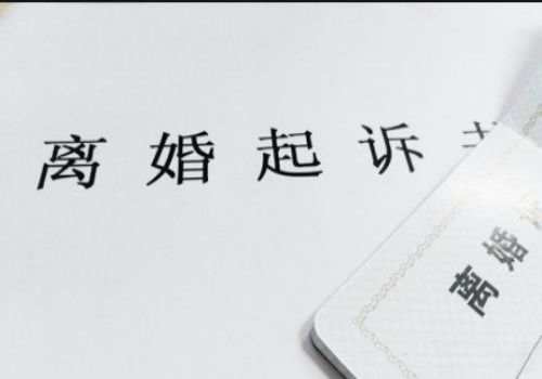 拆迁分房临时复婚有效吗